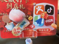 -一品烧农庄·佛山本地特色菜