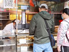 -矮子馅饼(大成路店)