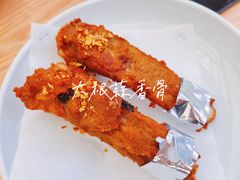 -苏小柳点心·手作小笼包(新街口分院店)