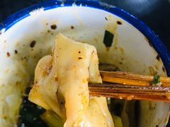 干拌抄手-山城盅盅面