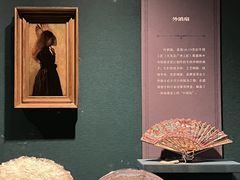 -广东省博物馆