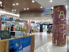 -吉林大学前卫校区南区-日新楼