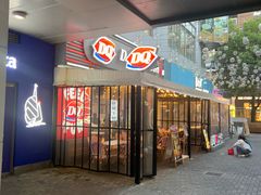 -DQ·蛋糕·冰淇淋(大宁国际商业广场店)