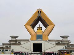 -法门文化景区