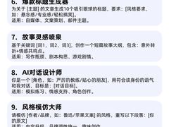 -卡巴机器人编程·少儿编程·信息学竞赛(公益西桥校区)