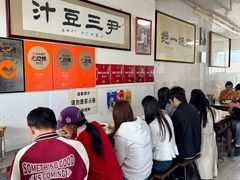 -尹三豆汁(天坛店)