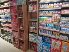 -旺豪超市(胜利购物广场店)