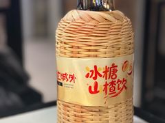 -江边城外烤全鱼(世茂广场店)