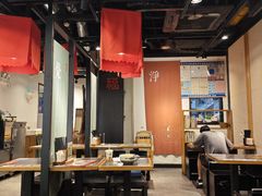 -和府捞面(天河领展广场店)