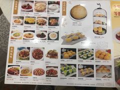 菜单-小榄公饭店·岭南庭院餐厅(民安北路店)