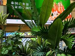 -CHARLIETOWN红茶公司(南京万象天地店)
