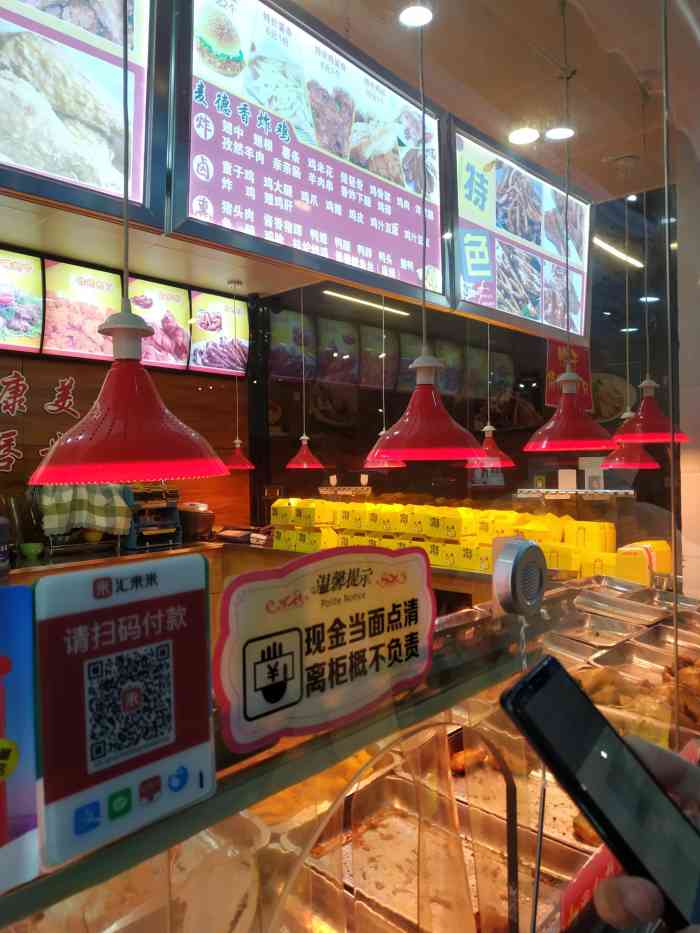 每次经过都看到门口排了长长的队伍某天下-大众点评