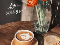 -春风十里咖啡馆