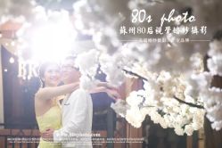 psbCA8LEKSE-苏州HX-合喜映画婚纱摄影