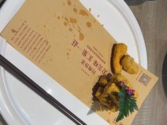 -味莊·青岛菜(云霄路店)