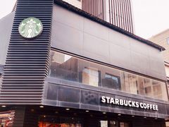 -星巴克(南京狮子桥店)