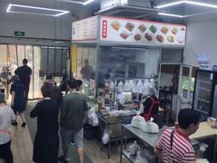 -玉华饮食店(茅台路店)