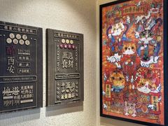 -福苗小骆驼烧烤(莲湖路店)