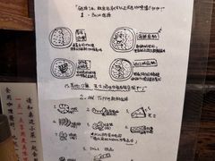 -金龙咖喱