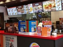 -汉堡王(上海凌云壹街坊店)