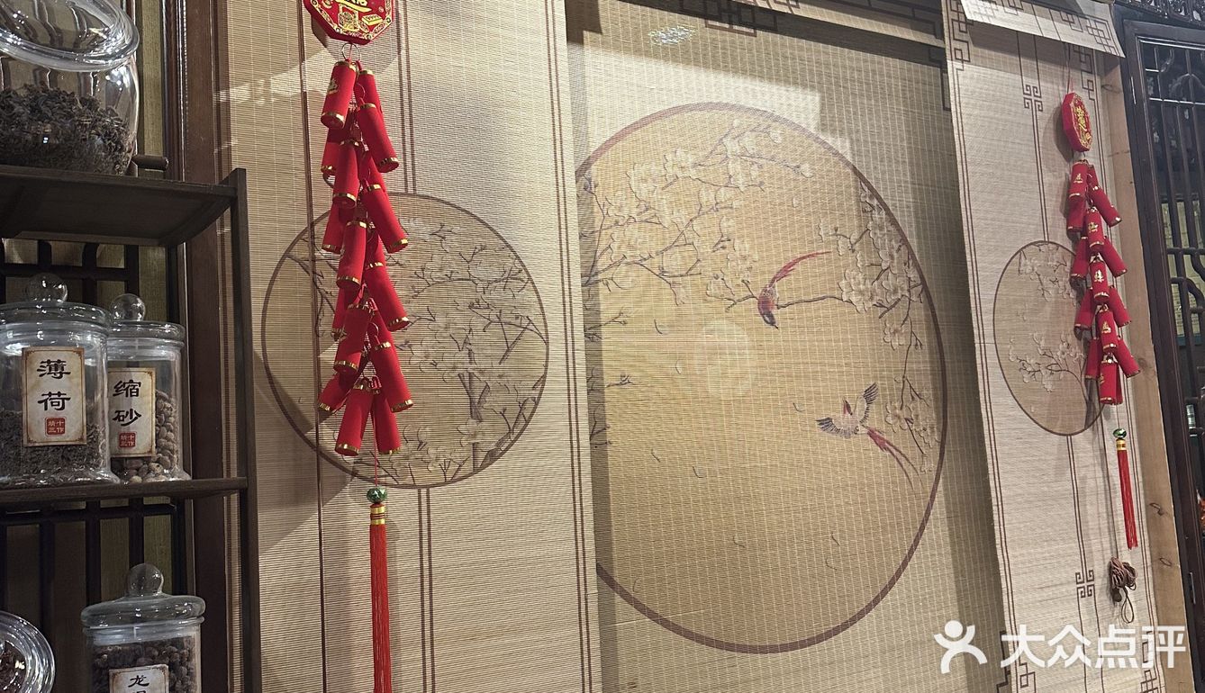 传承味道，手作茶点铺！