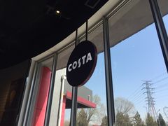 -COSTA COFFEE(百葛服务区店)