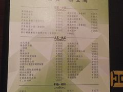 -中国职工之家