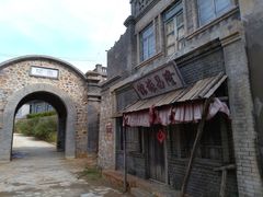 -清风小镇闯关东影视基地