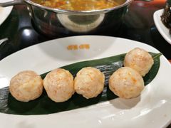 爆料芝士虾球-呷哺呷哺(西单大悦城店)