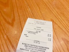 -星巴克(成都太古里二店)