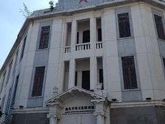 -汕头开埠文化陈列馆