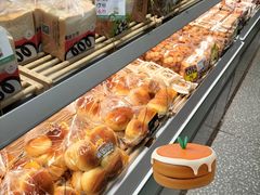 -爱心面包(建设中路店)