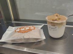 -Pull-Tab拉环咖啡(杭州市上城区来福士中心店)
