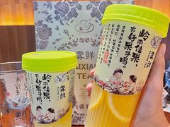 -仪征宝能环球汇