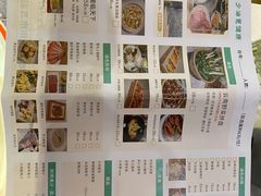 菜单-滇色蒸汽石锅鱼(京华城店)