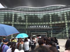 -上海跨国采购会展中心
