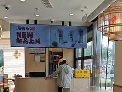 -七欣天香辣蟹火锅(南京桥北太平店)