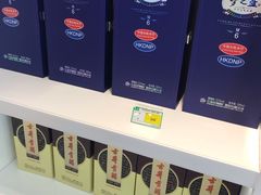 -南通兴东国际机场