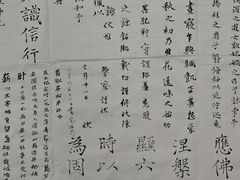 -上海油画雕塑院