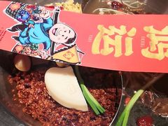 -谭鸭血老火锅(慈云寺店)