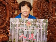 -龙达温泉生态城