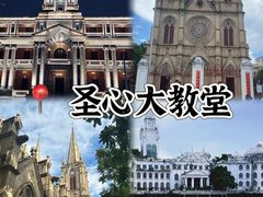 -广州长隆国际大马戏