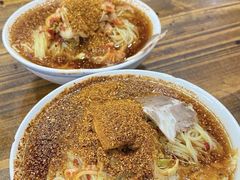-西塔大冷面(市府大路店)