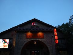 -蔡府家宴(699店)