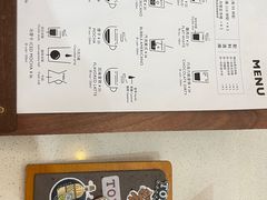 -Torch Coffee 炬点咖啡