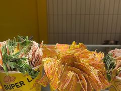 -乐乐姐超级土豆(荟聚店)