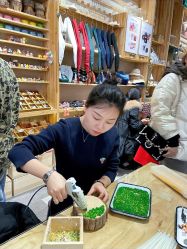 -吾行DIY手工坊(壹方北馆店)