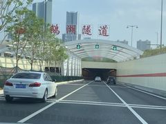 -天鹅湖体育公园