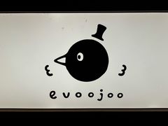 -evoojoo面包商店