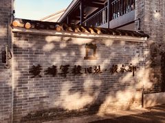 -黄埔军校旧址纪念馆